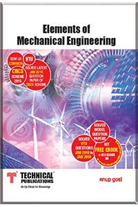 Elements of Mechanical Engineering for VTU ( I/II-COMMON-2014 course )