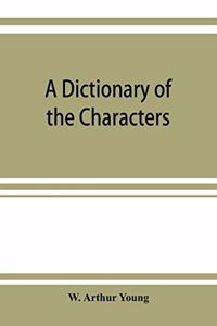 dictionary of the characters and scenes in the stories and poems of Rudyard Kipling, 1886-1911