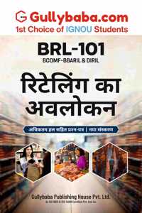 BRL-101 Overview of Retailing | IGNOU Latest Help Book/Guide Book Including Solved Guess Paper & Important Exam Notes in Hindi Medium | by-Gullybaba