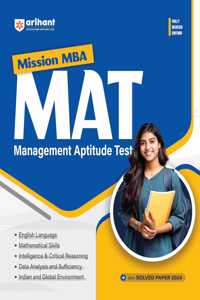 Arihant Fully Revised Edition- Mission MBA MAT with Solved Paper 2024 For Exam 2025