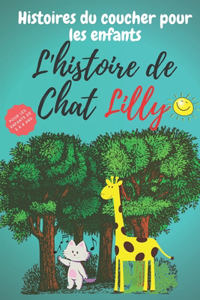 Histoires du coucher pour les enfants