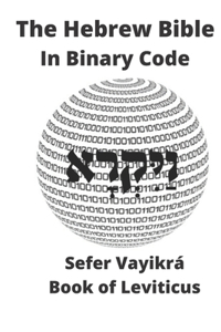 Hebrew Bible in Binary Code