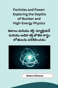 Particles and Power