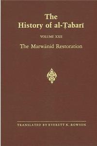 History of Al-Tabari Vol. 22
