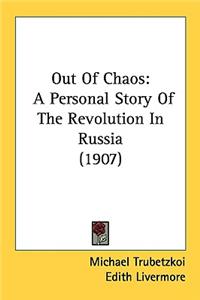 Out Of Chaos