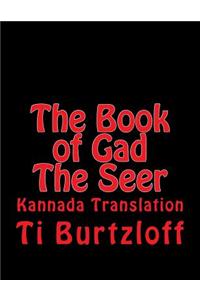 The Book of Gad the Seer