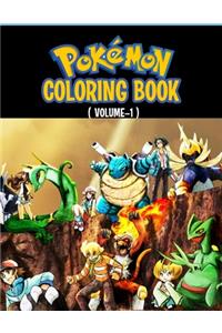 Pokemon Coloring Book