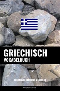 Griechisch Vokabelbuch