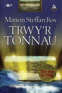 Cyfres yr Onnen: Trwy'r Tonnau