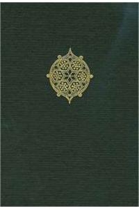 Arabische Handschriften