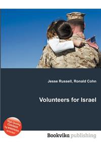 Volunteers for Israel