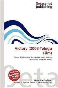 Victory (2008 Telugu Film)