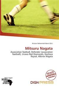 Mitsuru Nagata