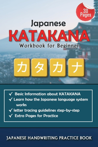 Japanese Katakana workbook for beginner