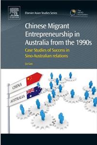 The Changing Role of the Human Resource Profession in the Asia Pacific Region (Chandos Asian Studies Series)