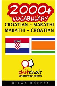 2000+ Croatian - Marathi Marathi - Croatian Vocabulary