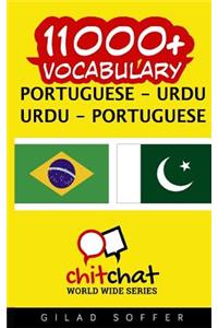 11000+ Portuguese - Urdu Urdu - Portuguese Vocabulary