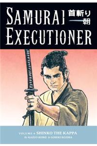 Samurai Executioner Volume 6: Shinko The Kappa