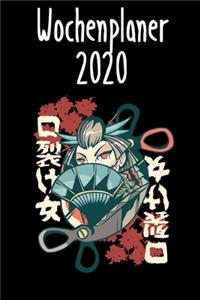 Wochenplaner 2020
