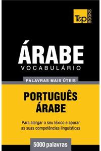 Vocabulário Português-Árabe - 5000 palavras mais úteis