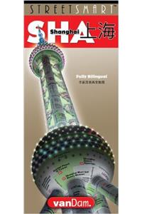 Streetsmart Shanghai Map by Vandam