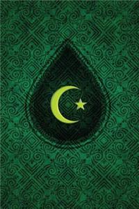 Monogram Islam Journal