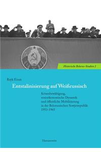 Entstalinisierung Auf Weissrussisch