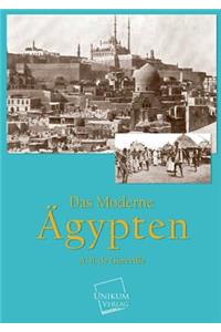 Das Moderne Agypten