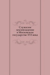 Zapiski istoriko-filologicheskogo fakulteta Imperatorskogo S.-Peterburgskogo universiteta