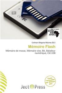 M Moire Flash