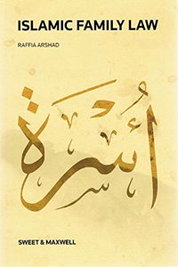 Islamic Family Law