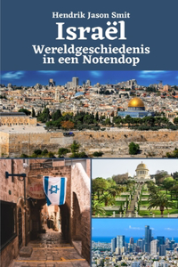 Israël