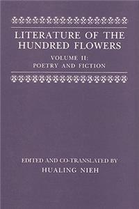 Literature of the Hundred Flowers