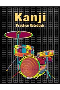 Kanji Practice Notebook