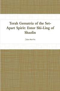 Torah Gematria of the Set-Apart Spirit