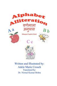 Alphabet Alliteration Bilingual English Hindi