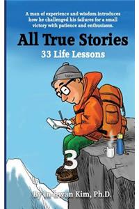 All True Stories