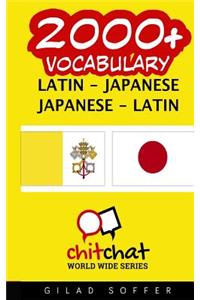 2000+ Latin - Japanese Japanese - Latin Vocabulary