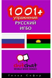 1001+ Exercises Russian - Igbo