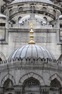 View of an Old Minaret in Istanbul Turkey Architecture Journal