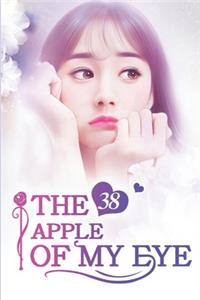 The Apple of My Eye 38: The Manipulator Behind The Scene