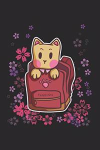 School Cat Notebook