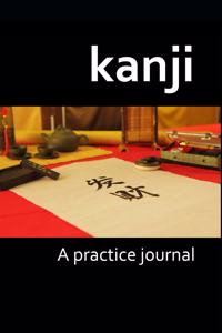 Kanji