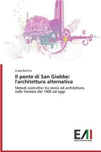 Il ponte di San Giobbe