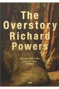 The Overstory