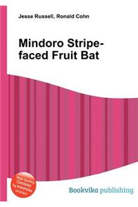 Mindoro Stripe-Faced Fruit Bat