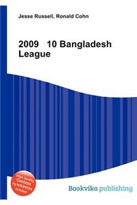 2009 10 Bangladesh League