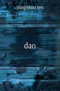 dao