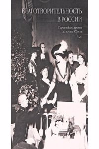 Twenty-Second Annual Report of the Bureau of Statistics and Information of Maryland 1913. Volume 1914, vol. 2