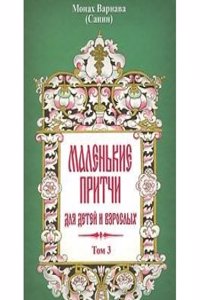 Ahn's first-fourth German books